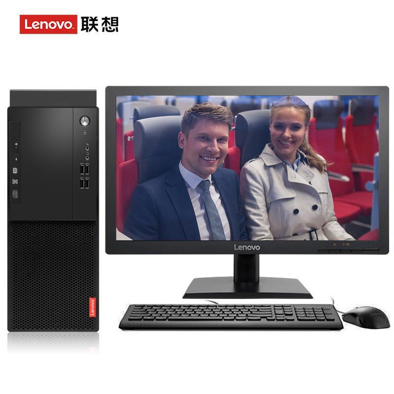 骚女,日B联想（Lenovo）启天M415 台式电脑 I5-7500 8G 1T 21.5寸显示器 DVD刻录 WIN7 硬盘隔离...